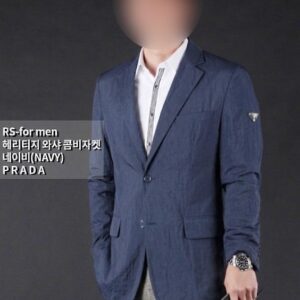 [프라다] "헤리티지 와샤 콤비자켓"