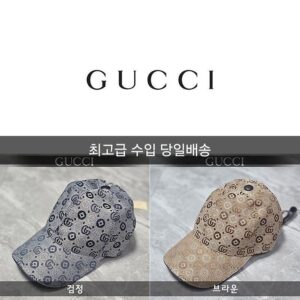 [구찌] G 볼캡