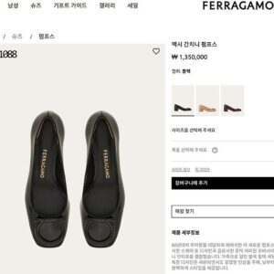 [페레가모] 맥시 간치니 펌프 사이즈