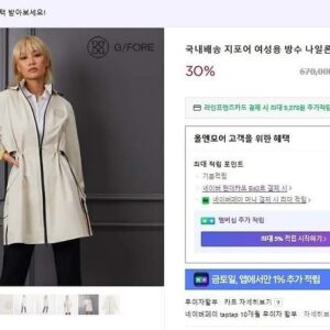 [지포어] 수입 우먼 방수 나일론 아노락 재킷 & 레인코트 color ㅡ 라이트그레이 size ㅡ S(55). M(66). L(77) ** 모델 168, 50kg , 55착용 ** - PU 라미네이션 20D 트리코 안감이 있는 3층쉘 - 100% 나일론