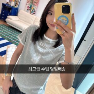 [디올] 그레이&화이튼 코튼 저지 반팔