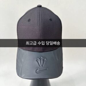[나이키] 콜라보 볼캡