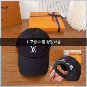 [루이비통] L 베이직 볼캡