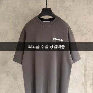[마르지엘라] MM6 스탬프 반팔티