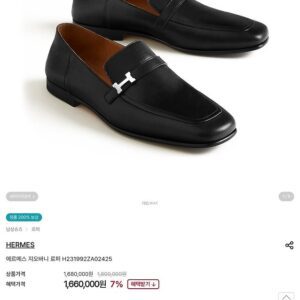 [에르메스] H. 지오바니 로퍼 본품, 영수증, 풀*스