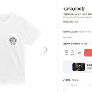 [크롬하츠] 수입 홀스슈 로* 포켓 반팔 티셔츠 ㆍcolor ㅡ 화이트 ㆍsize ㅡ M(100), L(100), XL(105)