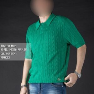 [구찌] "트리밍 케이블 카라니트" 모델: 183cm/ 78kg "L(100)size" 착용