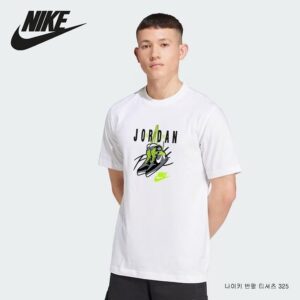 [나이키] 반팔 티셔츠 325