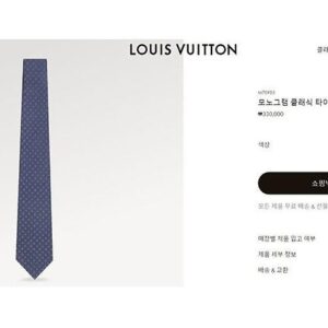 [루이비통] 모노그램 클래식 넥타이