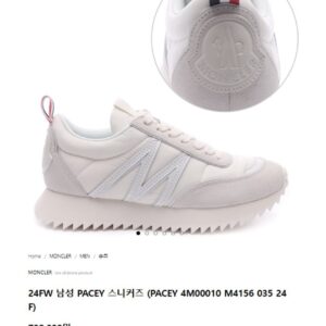 [몽클] 페이시 나일론 스웨이드 스니커즈