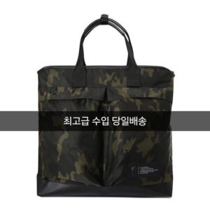 [어메이징크리] 카모 토드백