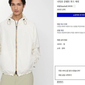 [버버리] 수입 나일론 클랩튼 후드 재킷 ㆍcolor ㅡ 화이트, 블랙 ㆍsize ㅡ 95. 100. 105. 110. 115