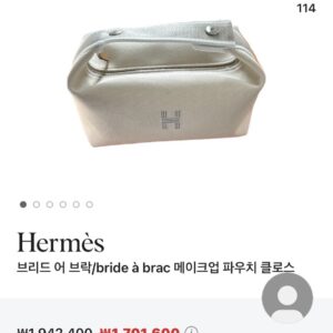 [에르메스] 브리드어브랙 케이스 구성 ㅡ 본품. 더스트 ,HM박스,스카프 가로×세로(높이)×밑면