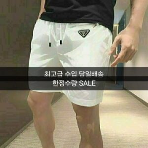 [프라다] 조깅팬츠&비치웨어(겸용) 블랙 L 3XL 3XL