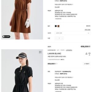 [LN] 골프웨어 셔링 모크넥 드로우스트링 드레스