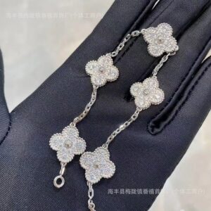 [반클리프] 앤 아펠 빈티지 알함브라 5-모티브 팔찌 (화이트 골드/파베 다이아) 풀*스 +1.0