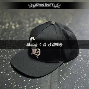 [크롬하츠] CH 캡