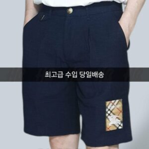 [버버리] 린넨 팬츠 NAVY BEIGE 29~30 31.5 33 35 37 < inch
