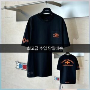 [크롬하츠] 트리플 할리우드 반팔