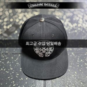 [크롬하츠] 홀스슈 캡