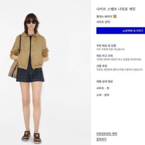 [버버리] 수입 나이트 스탬프 나일론 재킷 ㆍ color ㅡ 베이지, 블랙 ㆍ size ㅡ 55. 66. 77