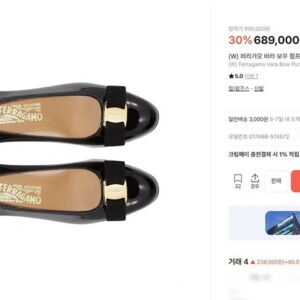 [페레가모] 바라 보우 유광 펌프스 힐