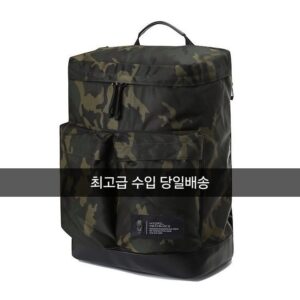[어메이징크리] 카모 백팩